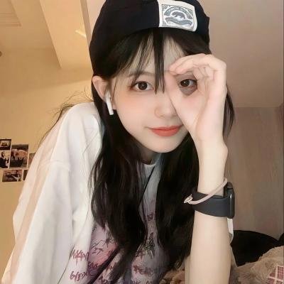 我们